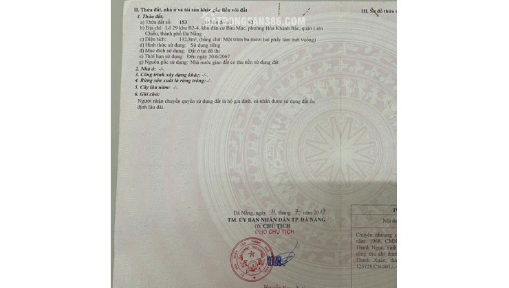 Cần Bán Lô 2MT Đường Bàu Mạc 17 và 20 - Trục thông Nguyễn An Ninh